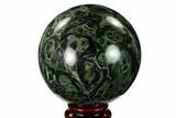 Polished Kambaba Jasper Sphere - Madagascar #146064-1